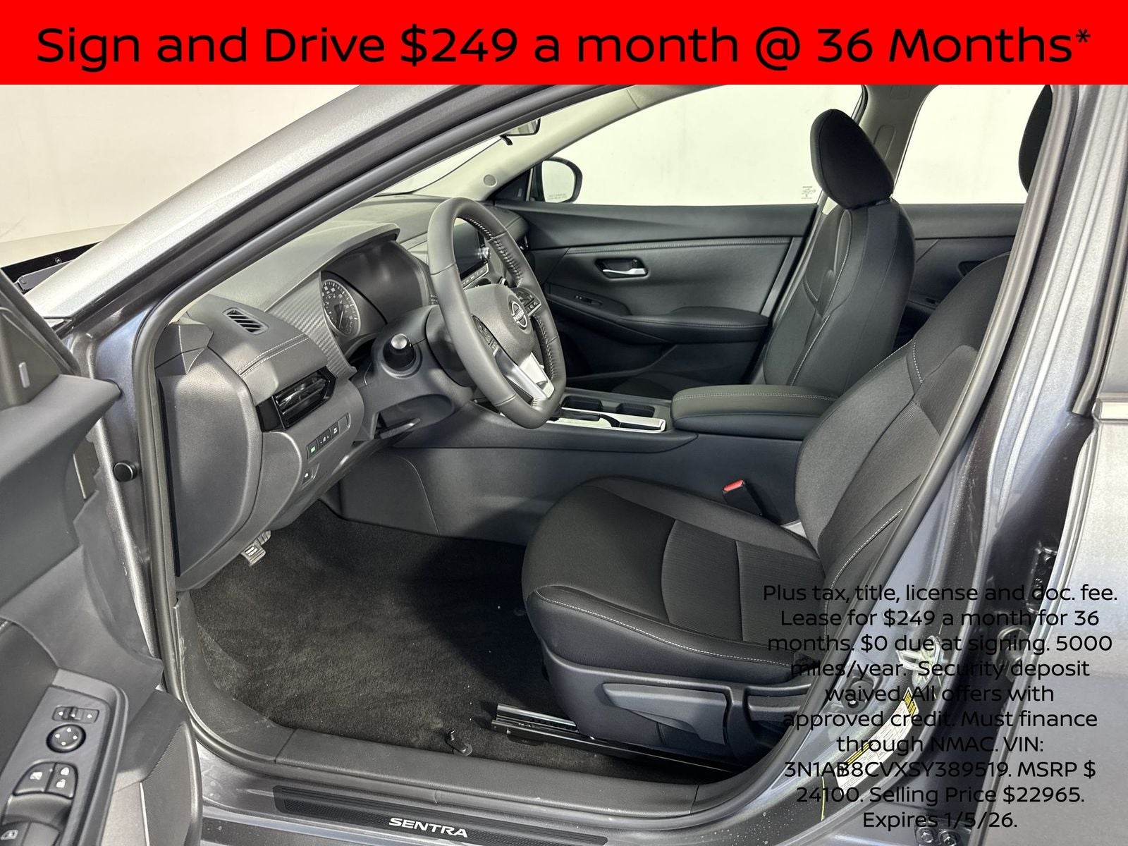 2025 Nissan Sentra SV