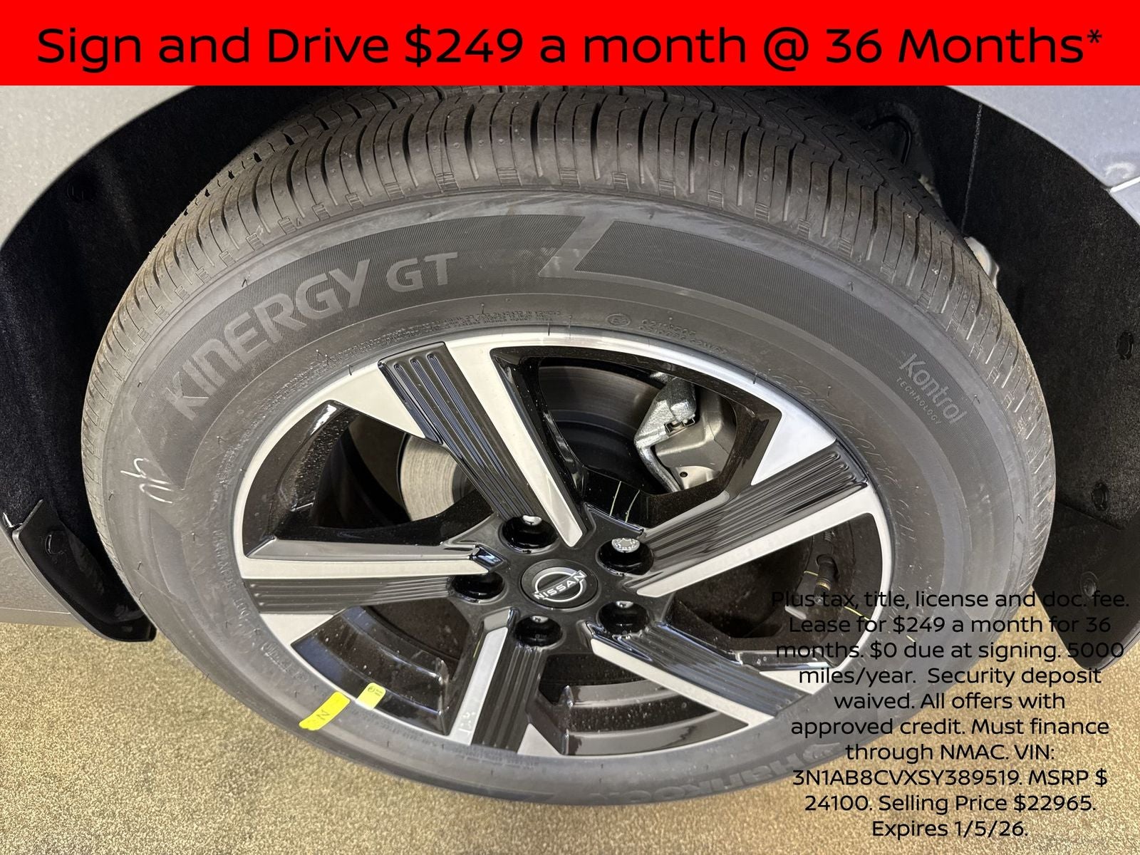 2025 Nissan Sentra SV