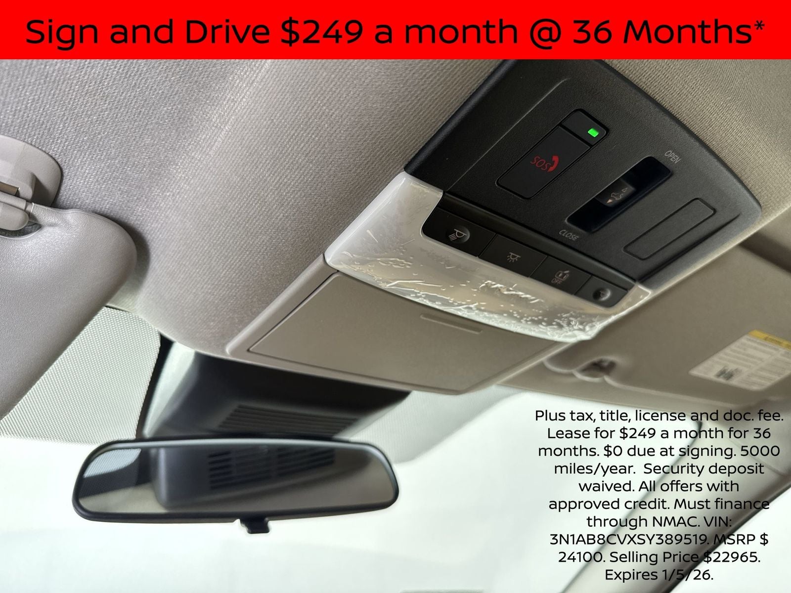 2025 Nissan Sentra SV