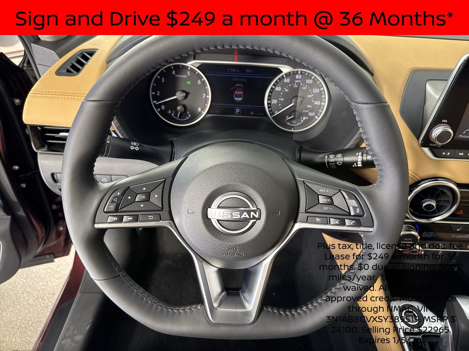 2025 Nissan Sentra SV