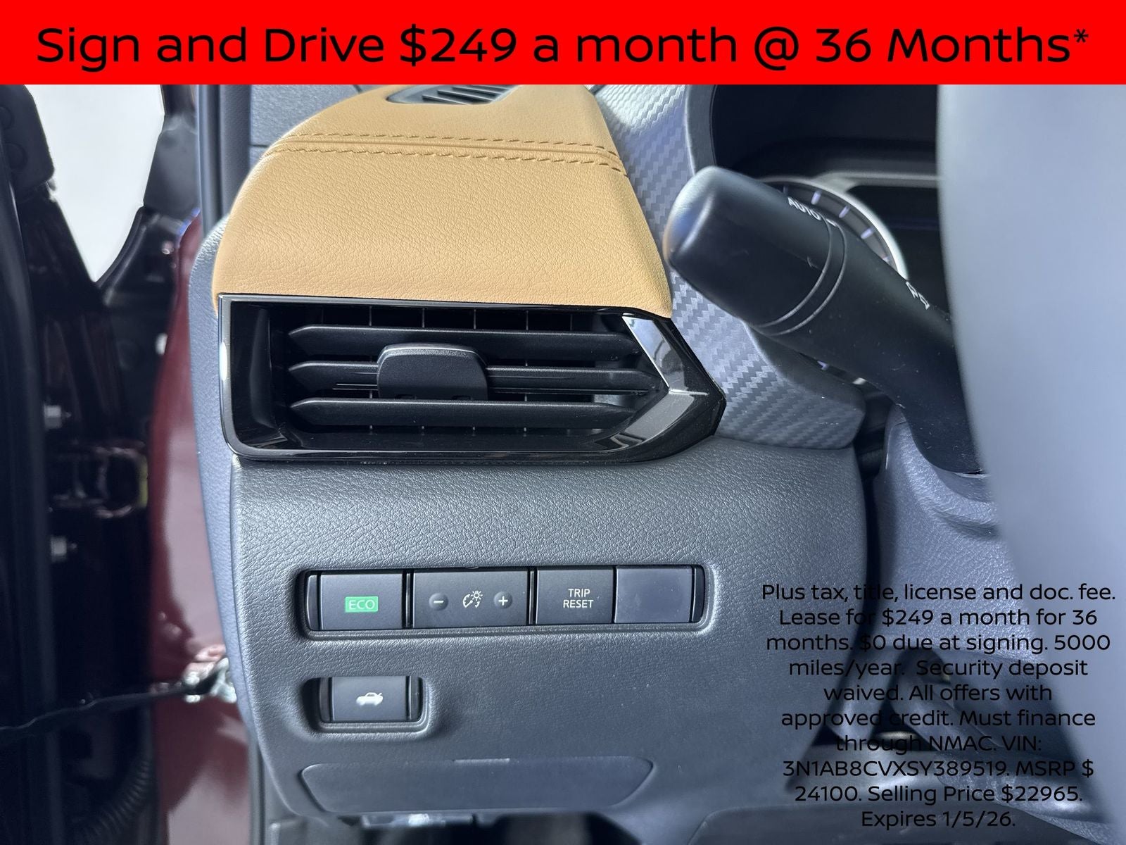 2025 Nissan Sentra SV