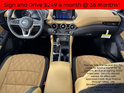 2025 Nissan Sentra SV