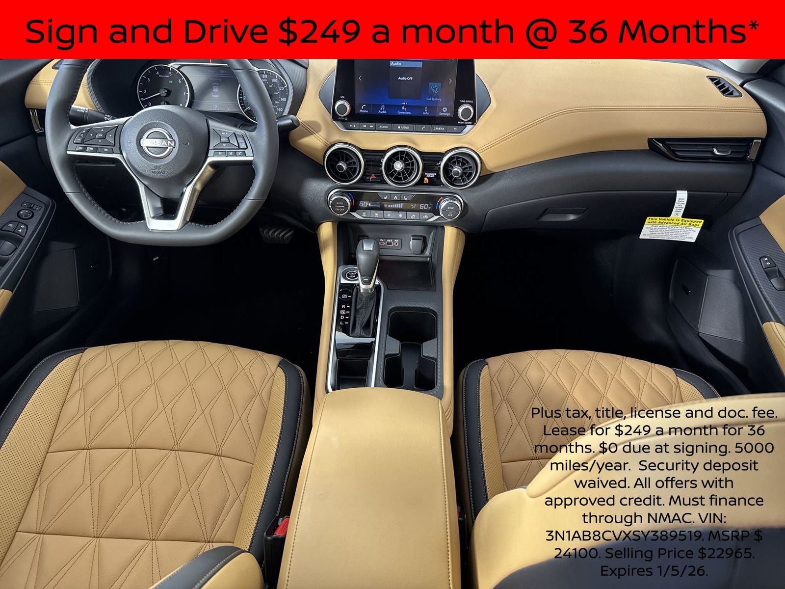 2025 Nissan Sentra SV