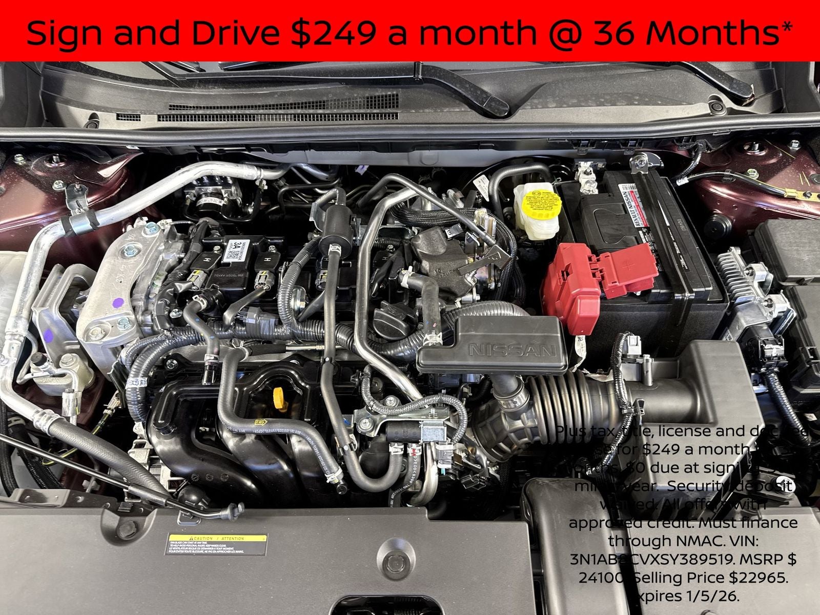 2025 Nissan Sentra SV