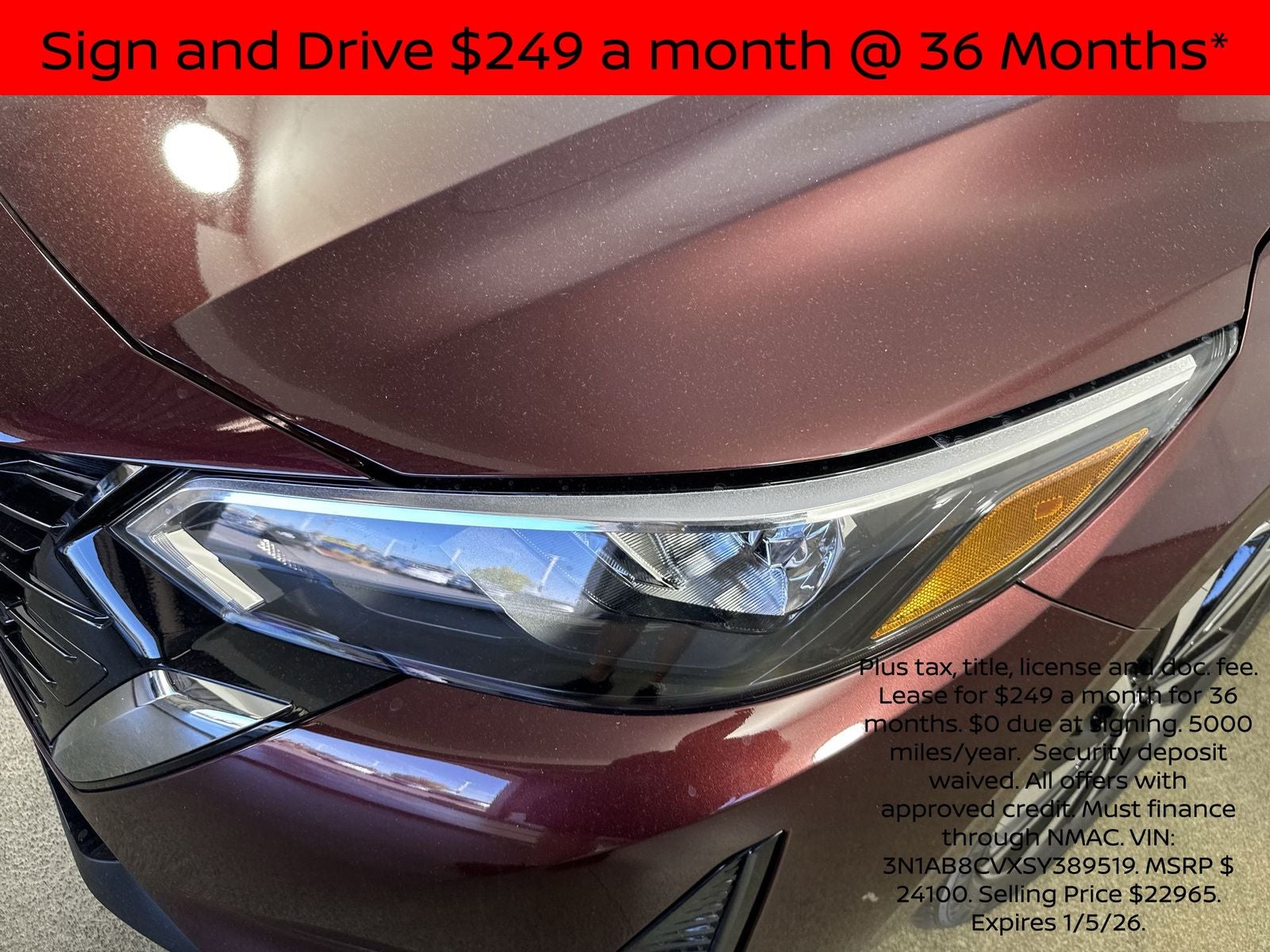 2025 Nissan Sentra SV