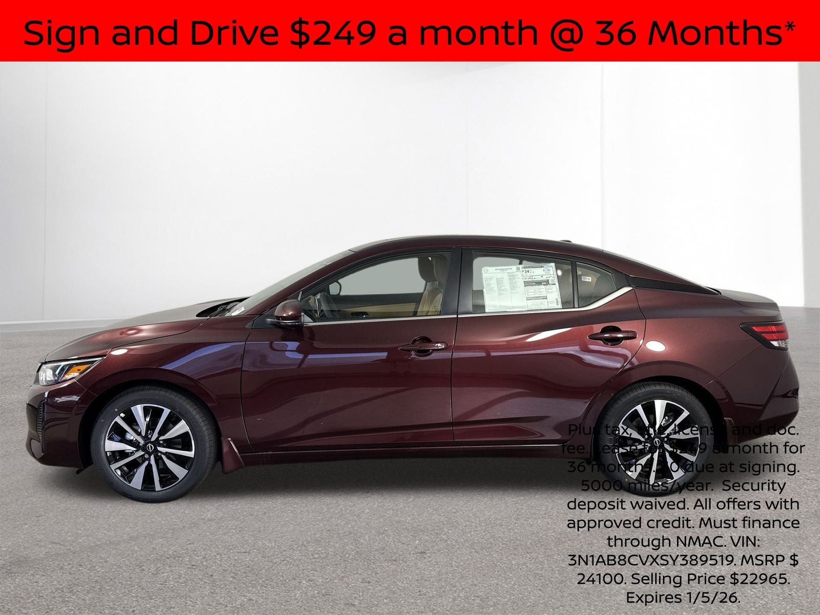 2025 Nissan Sentra SV