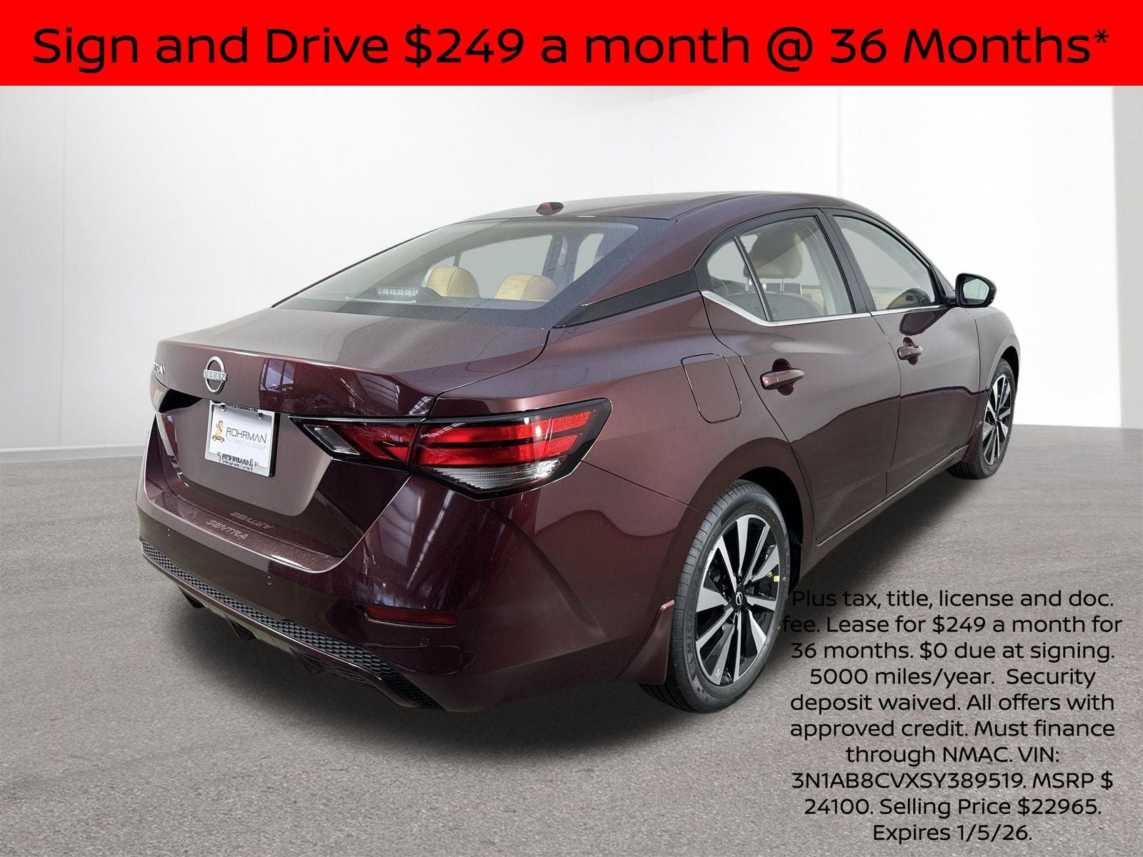 2025 Nissan Sentra SV