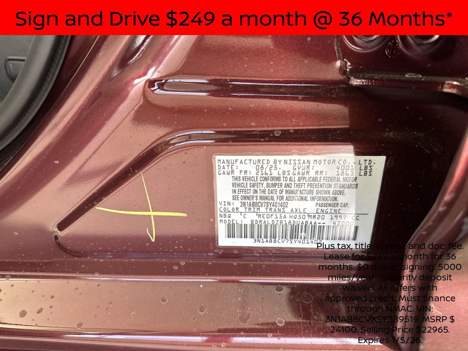 2025 Nissan Sentra SV