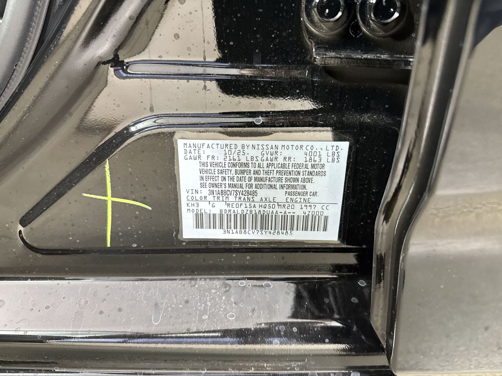 2025 Nissan Sentra SV