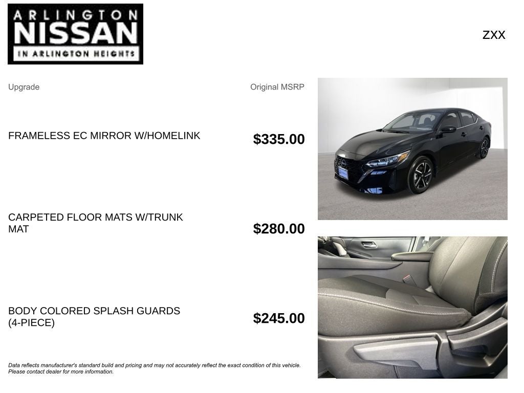 2025 Nissan Sentra SV