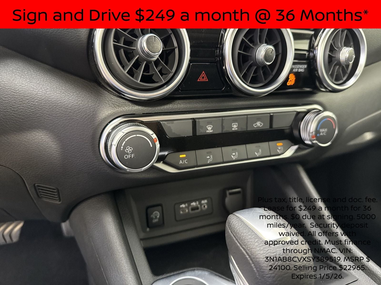 2025 Nissan Sentra SV