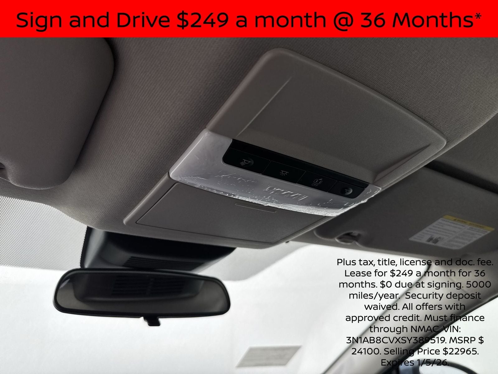 2025 Nissan Sentra SV