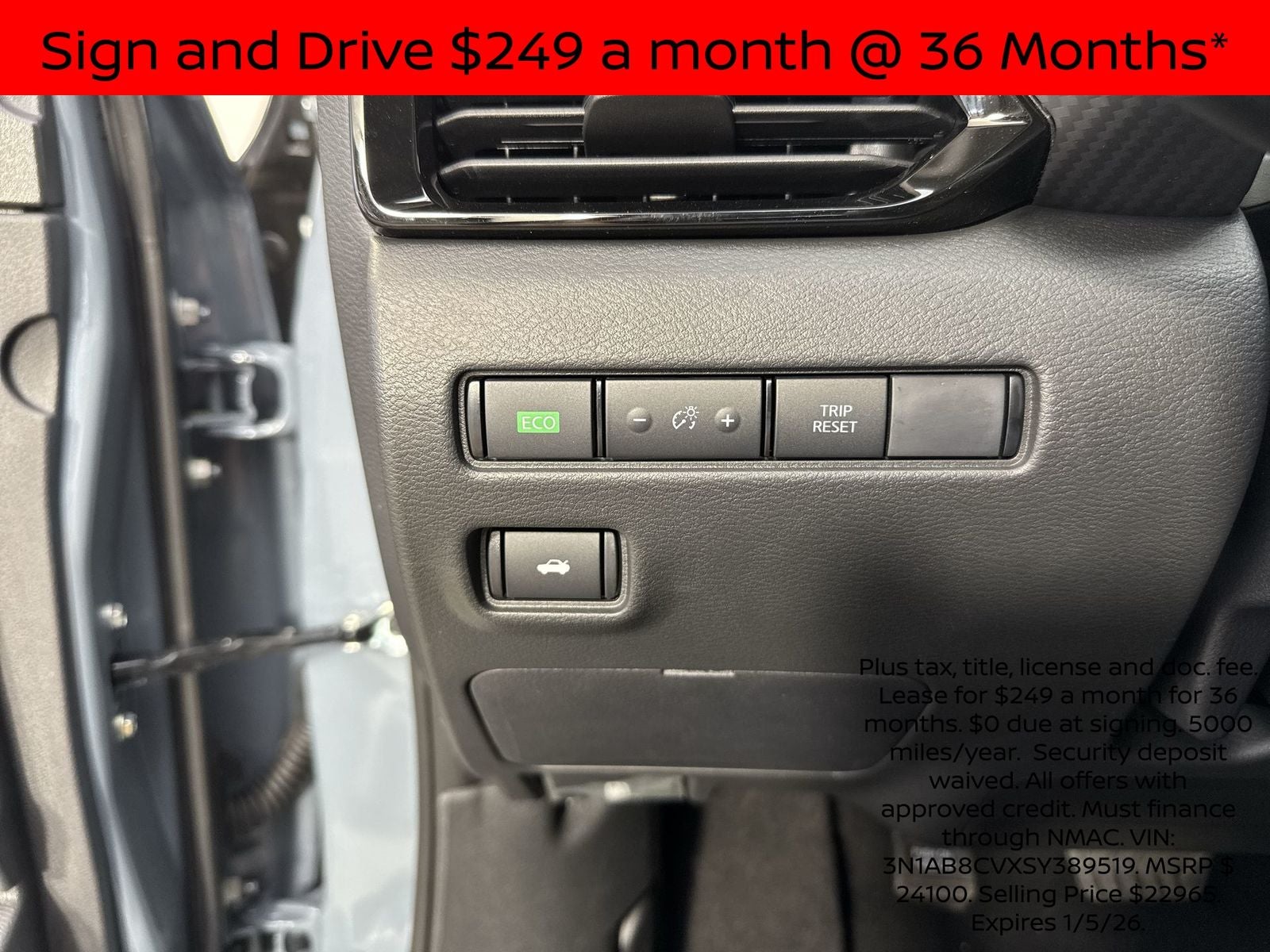 2025 Nissan Sentra SV