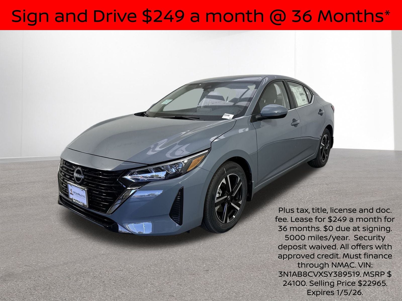 2025 Nissan Sentra SV