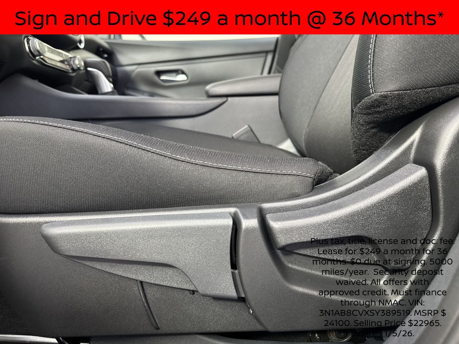 2025 Nissan Sentra SV