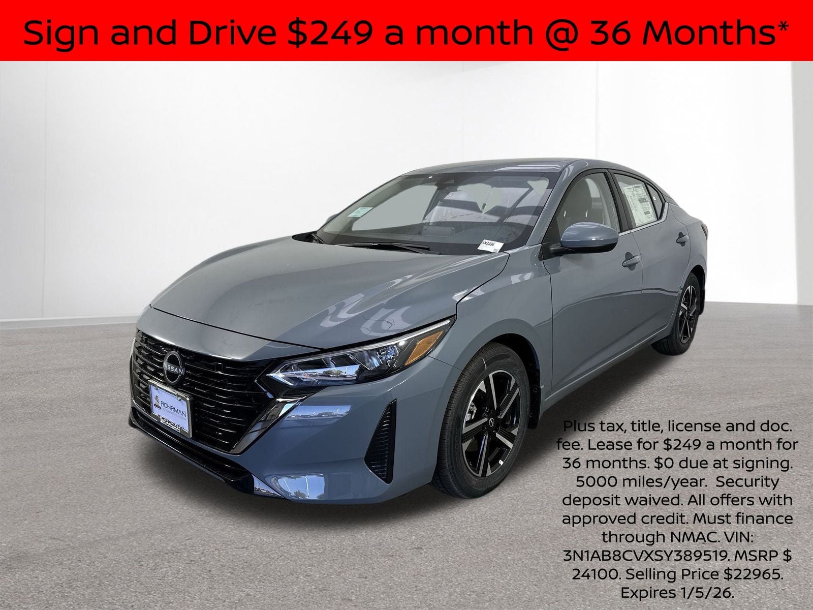 2025 Nissan Sentra SV