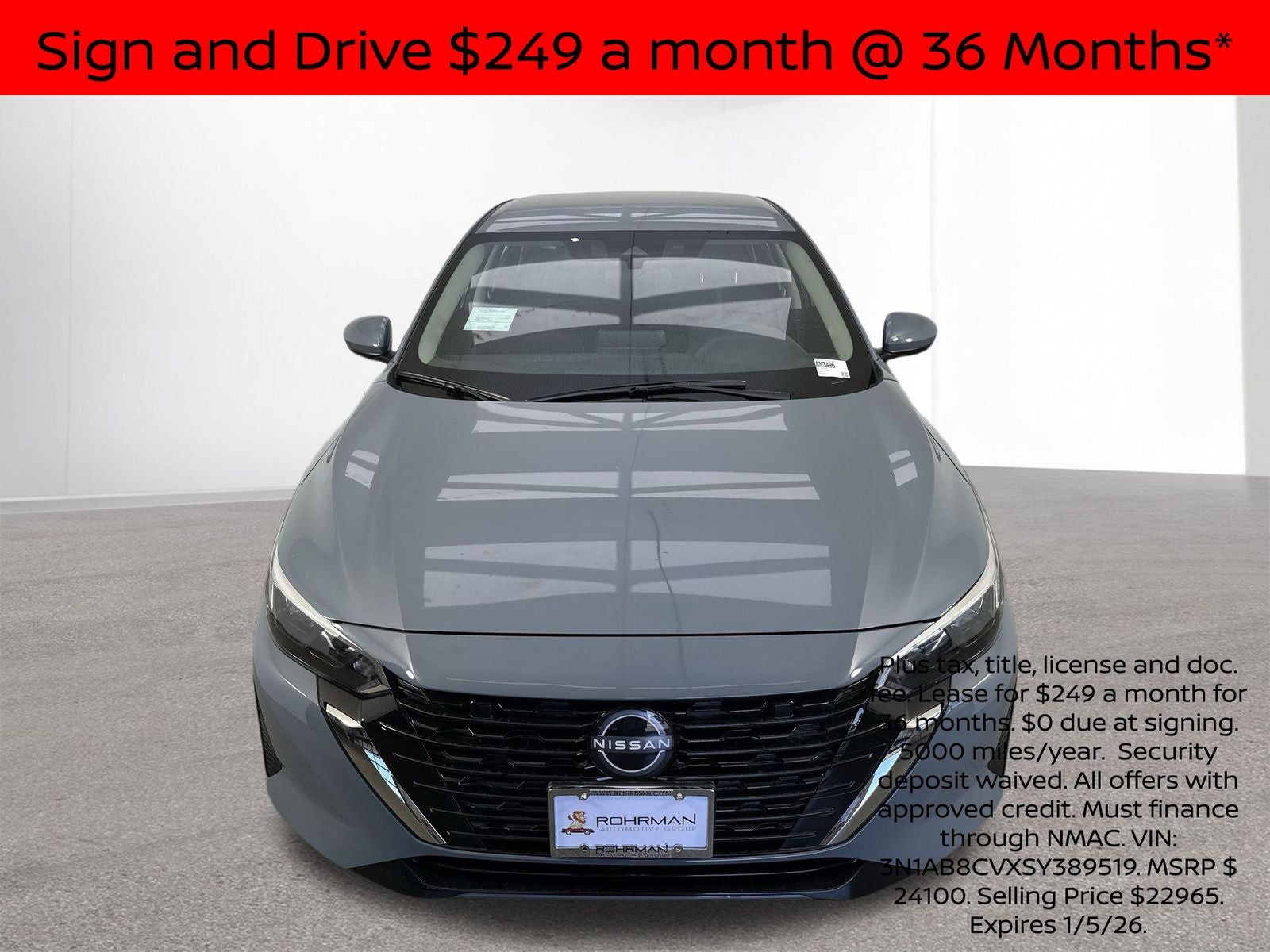 2025 Nissan Sentra SV