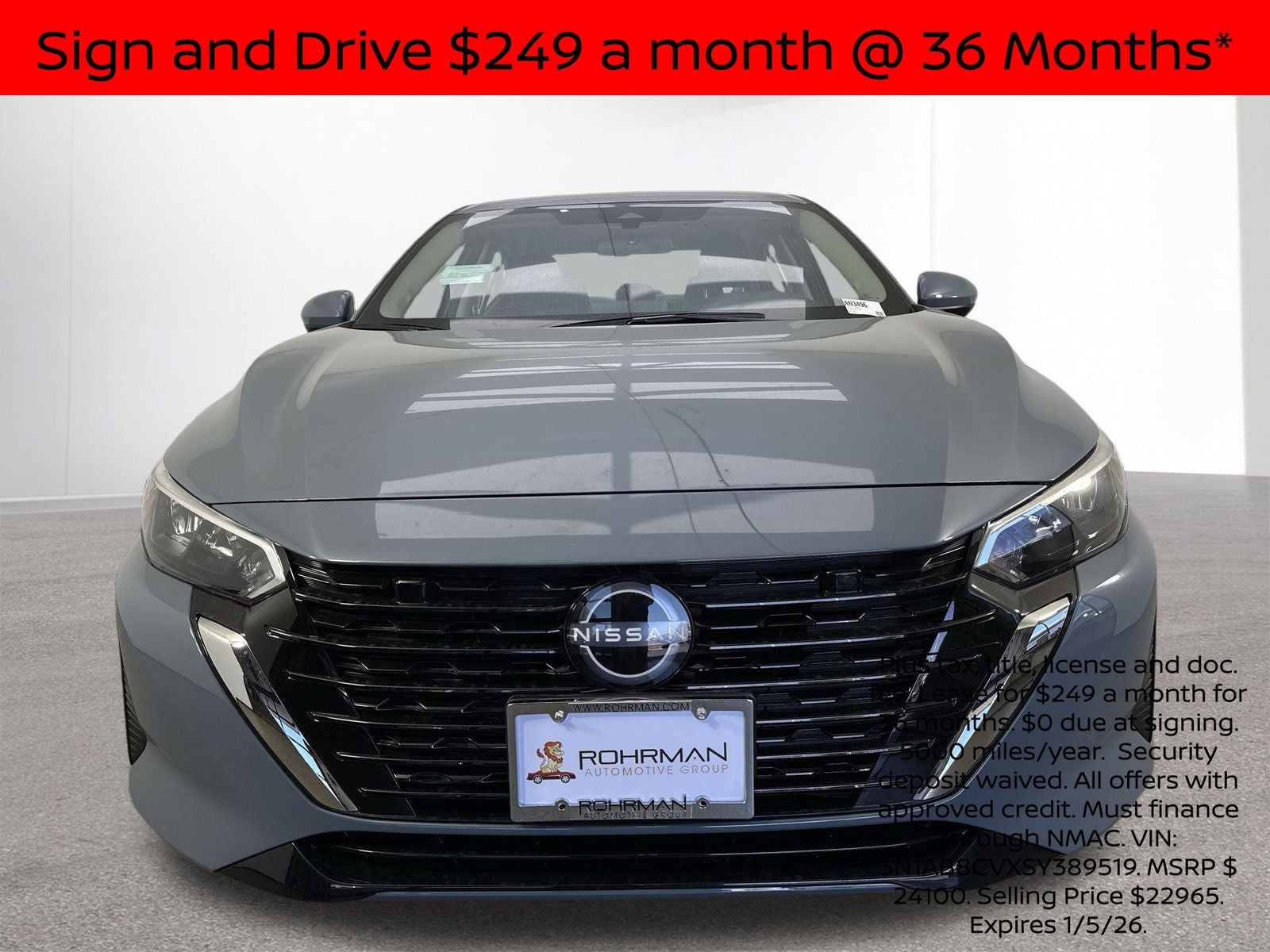 2025 Nissan Sentra SV