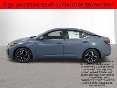 2025 Nissan Sentra SV