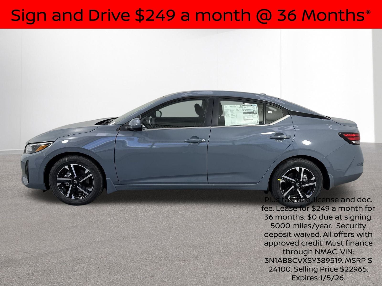 2025 Nissan Sentra SV