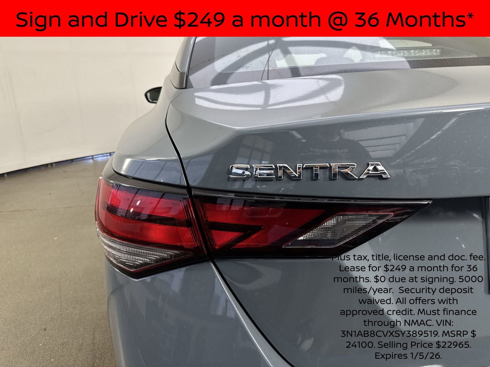 2025 Nissan Sentra SV