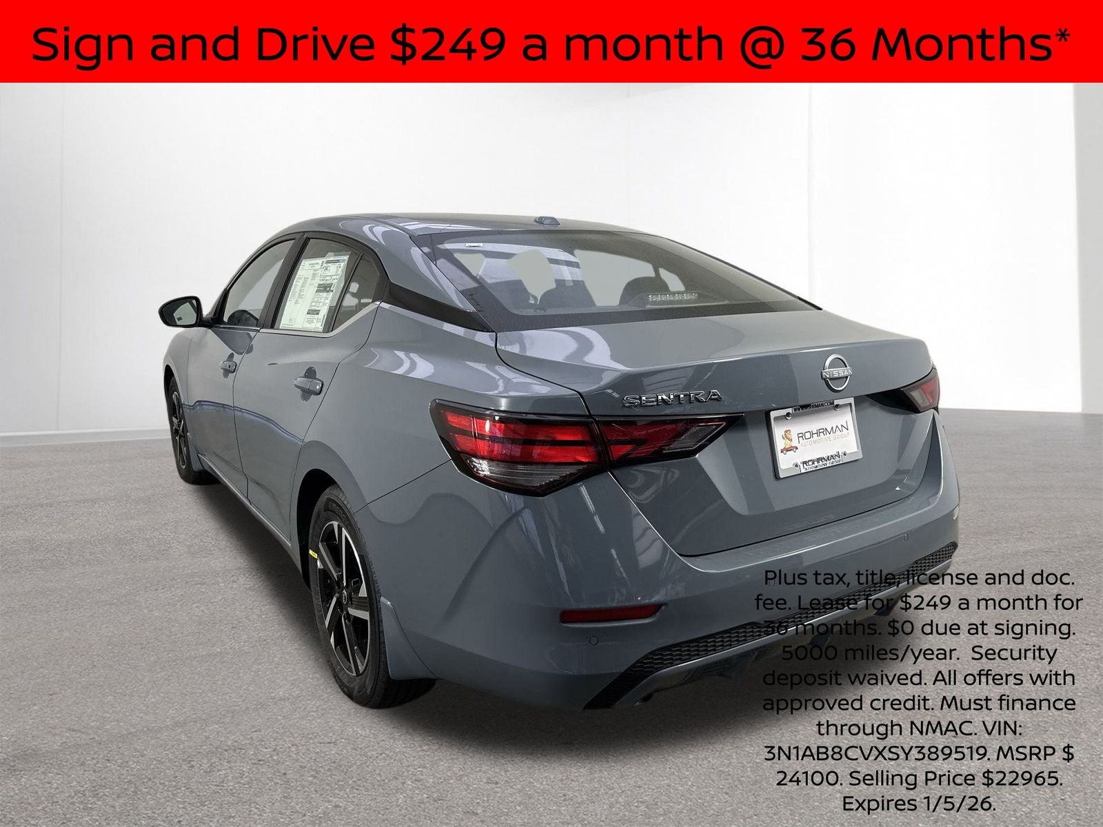 2025 Nissan Sentra SV