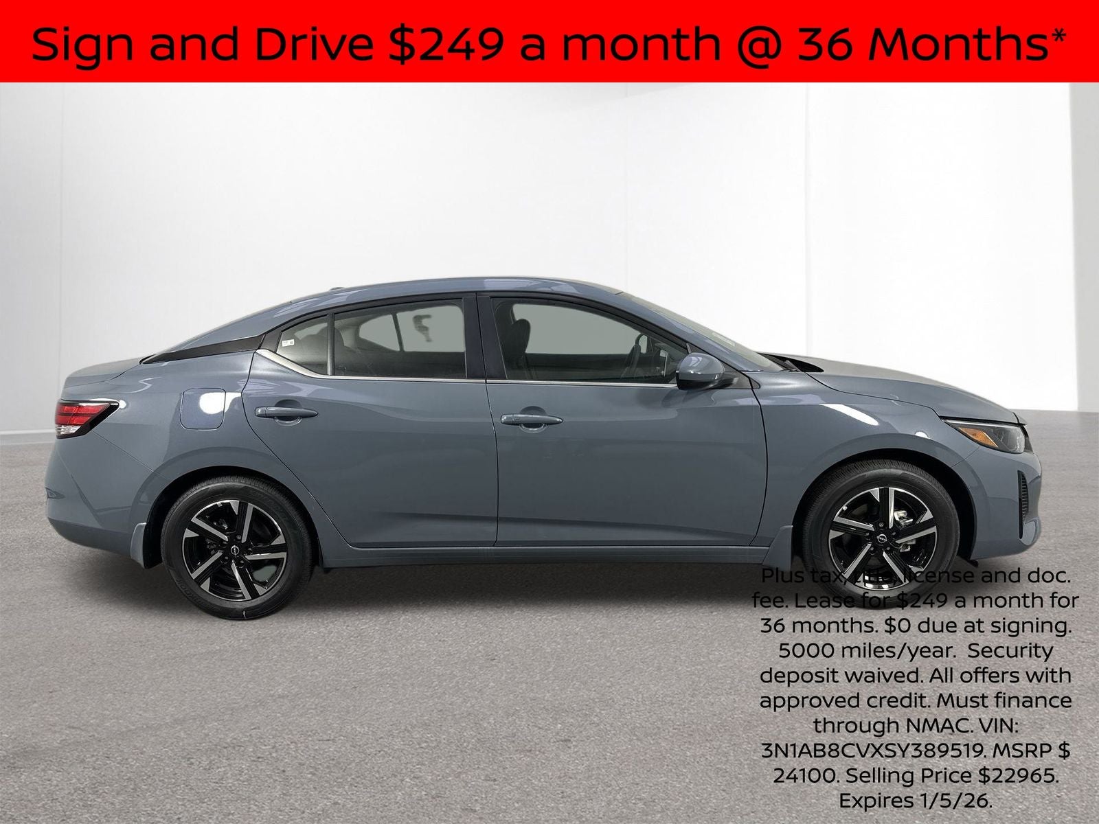 2025 Nissan Sentra SV