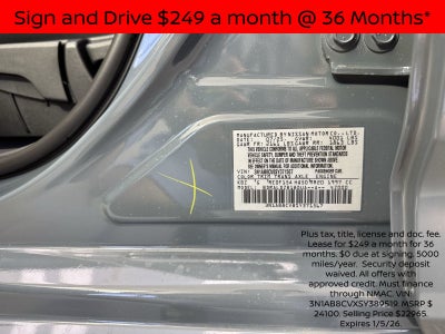 2025 Nissan Sentra SV