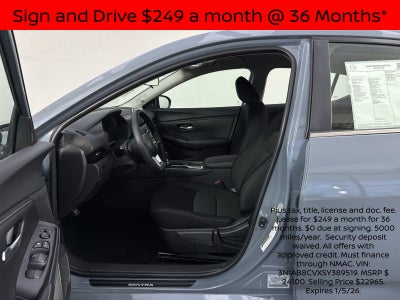 2025 Nissan Sentra SV