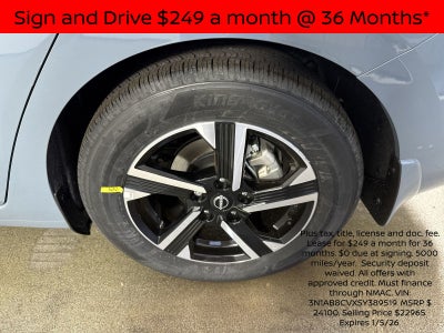 2025 Nissan Sentra SV