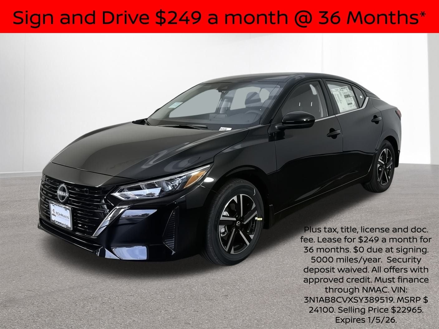 2025 Nissan Sentra SV