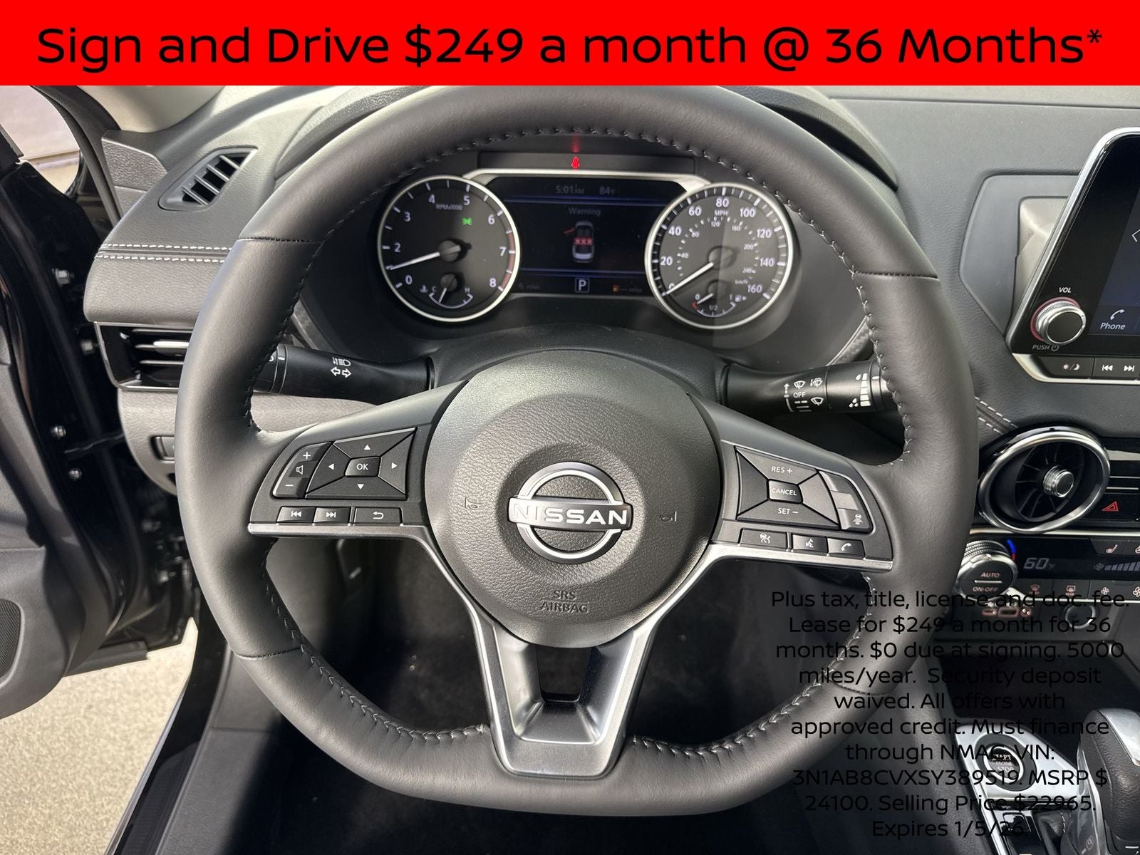 2025 Nissan Sentra SV