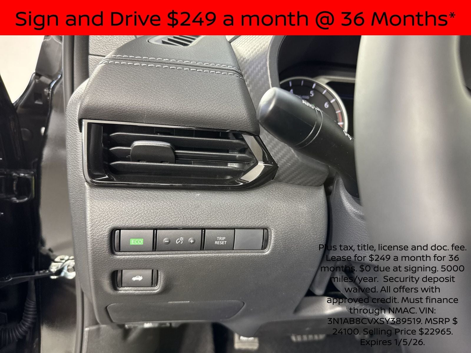 2025 Nissan Sentra SV