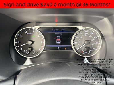 2025 Nissan Sentra SV