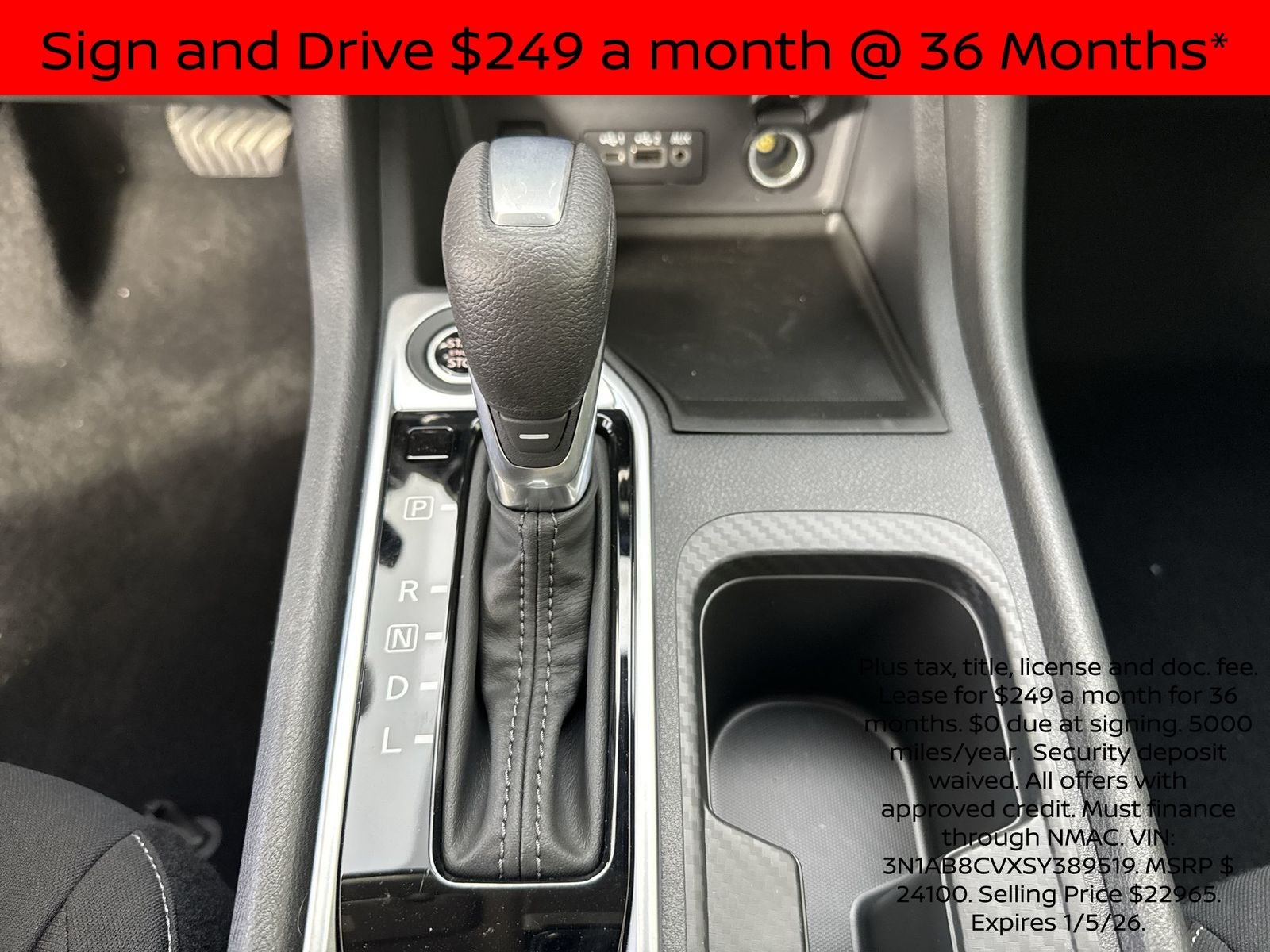 2025 Nissan Sentra SV