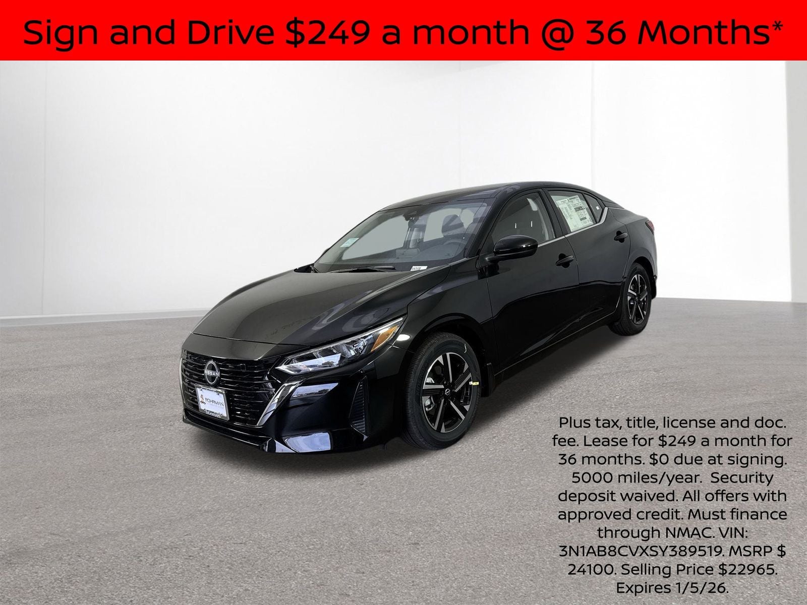 2025 Nissan Sentra SV