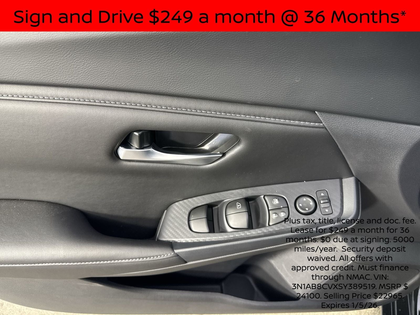 2025 Nissan Sentra SV