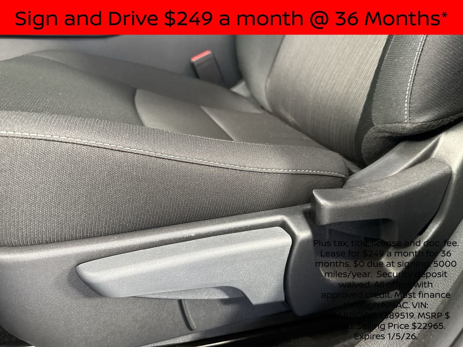 2025 Nissan Sentra SV