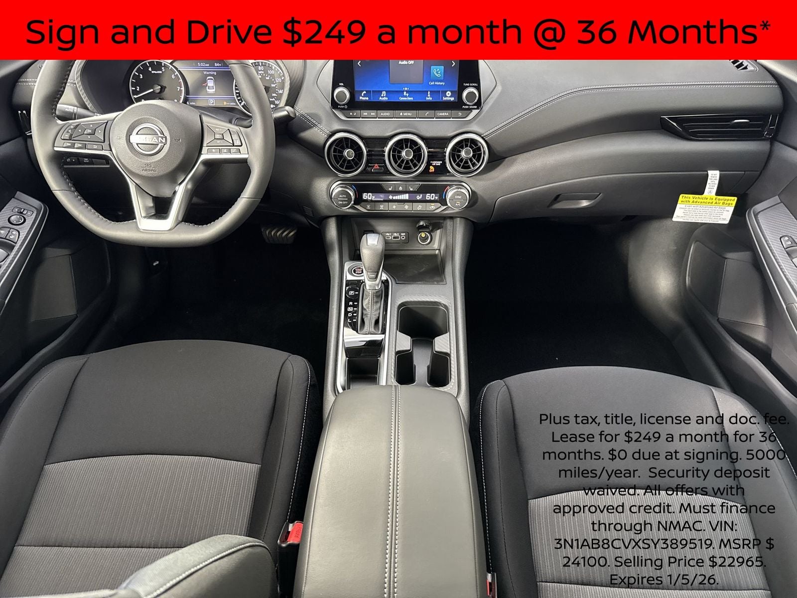 2025 Nissan Sentra SV