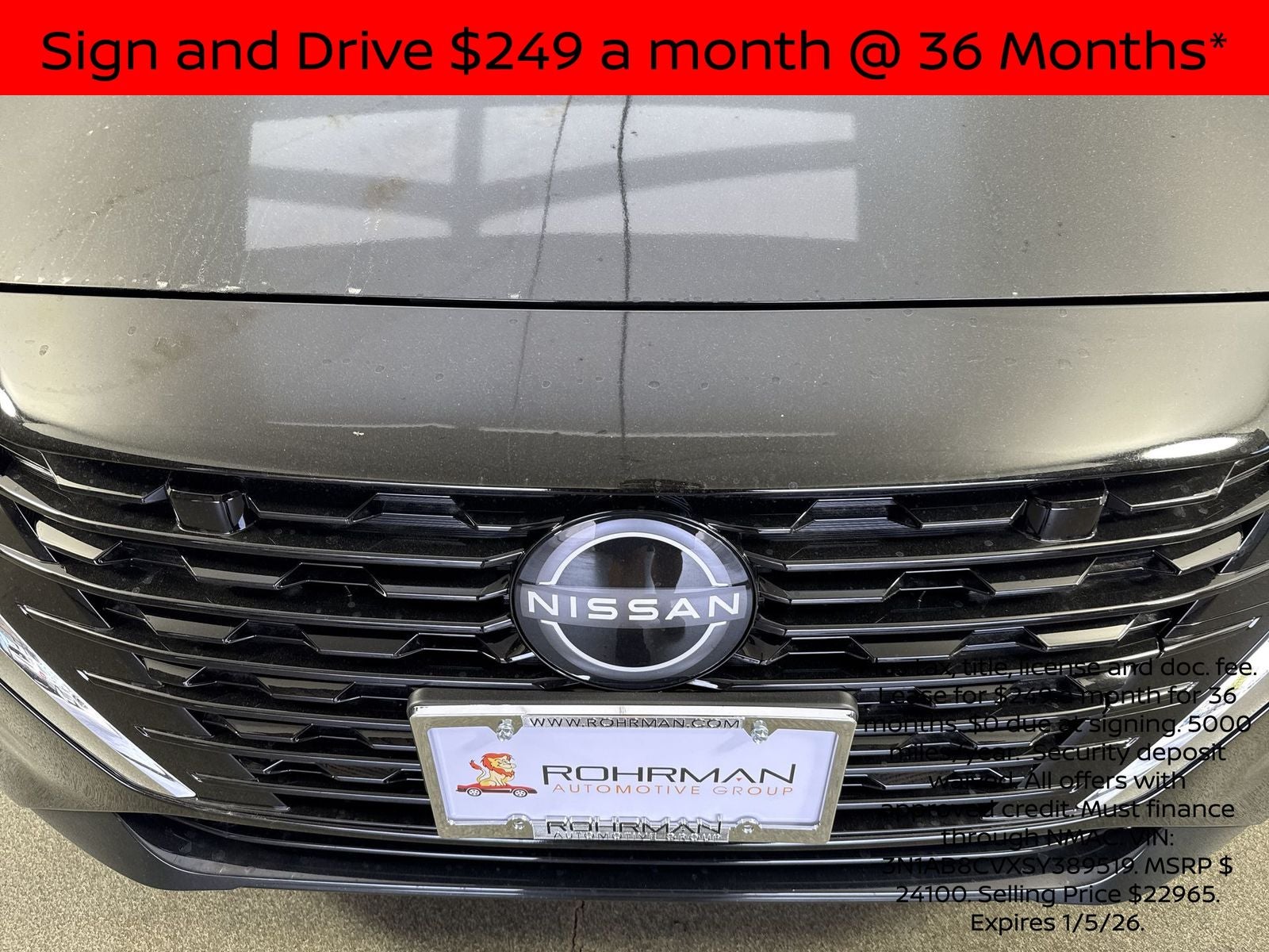 2025 Nissan Sentra SV