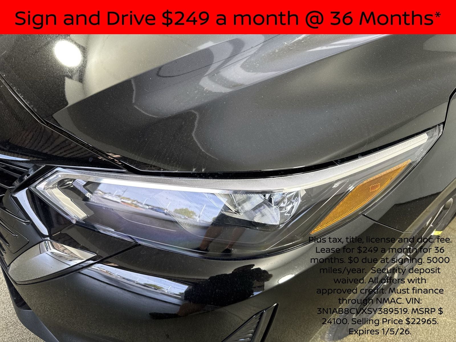 2025 Nissan Sentra SV