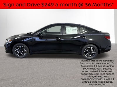 2025 Nissan Sentra SV