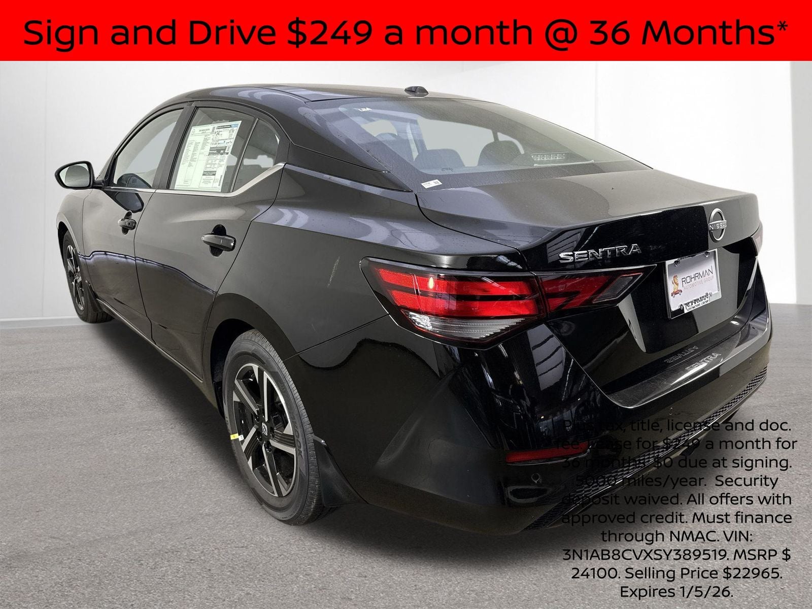 2025 Nissan Sentra SV