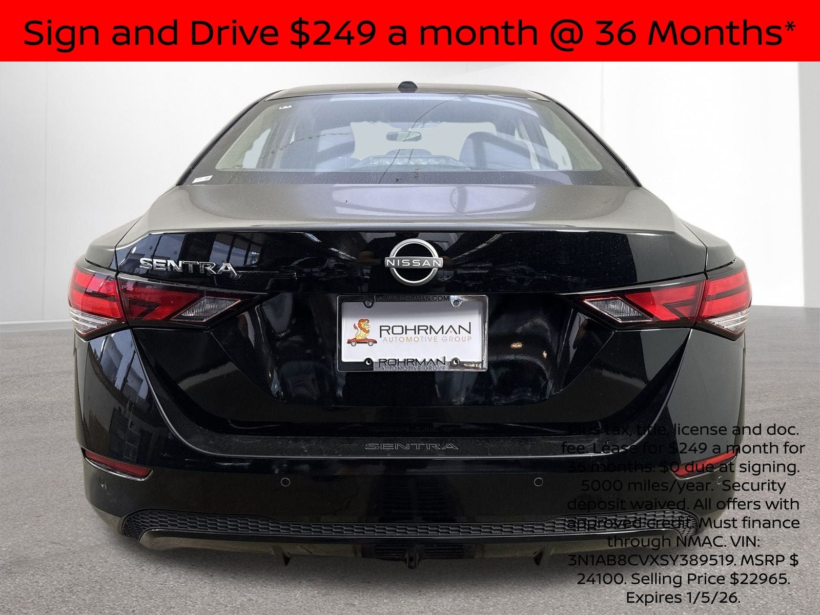 2025 Nissan Sentra SV