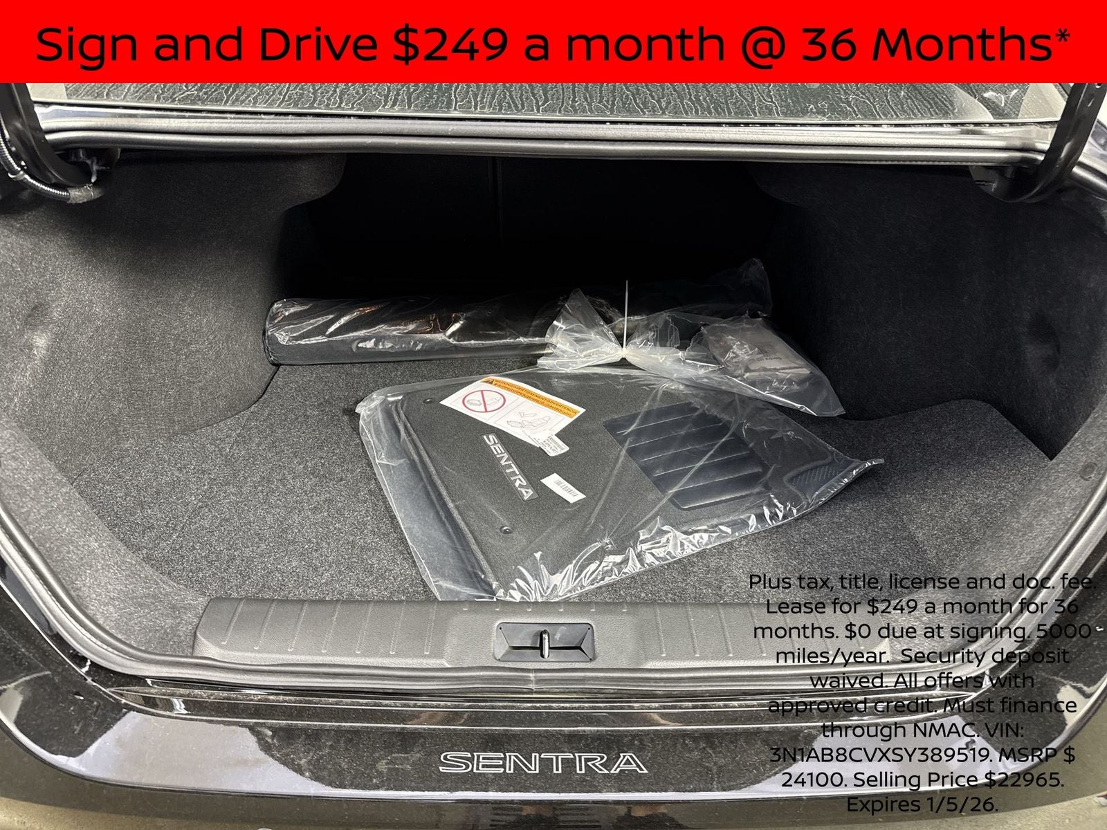 2025 Nissan Sentra SV