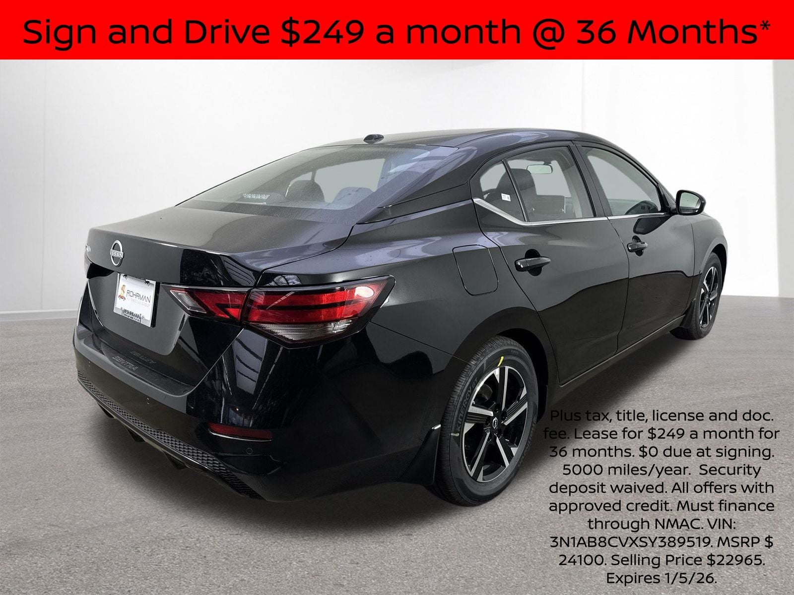 2025 Nissan Sentra SV