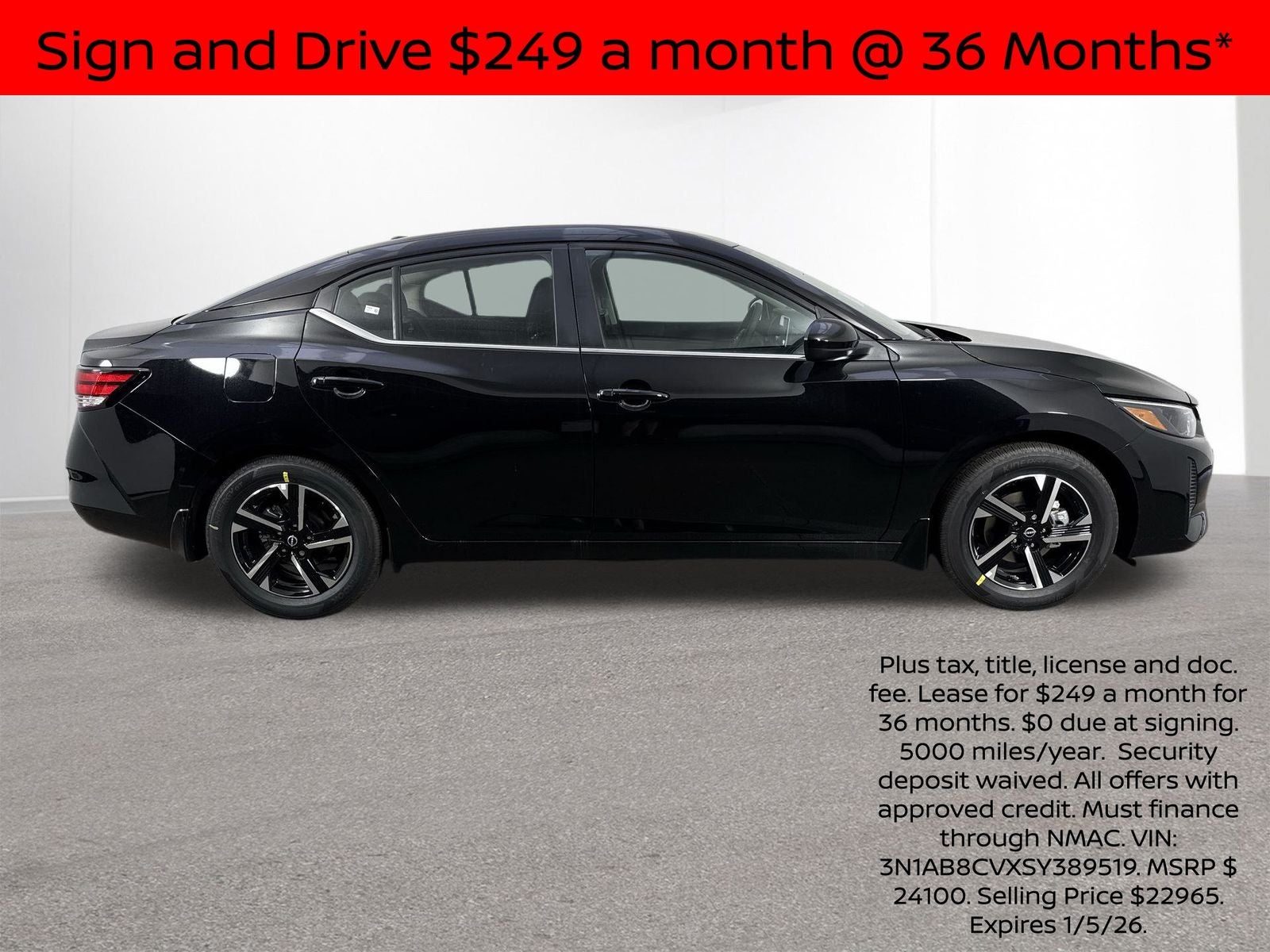 2025 Nissan Sentra SV