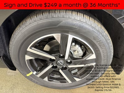 2025 Nissan Sentra SV