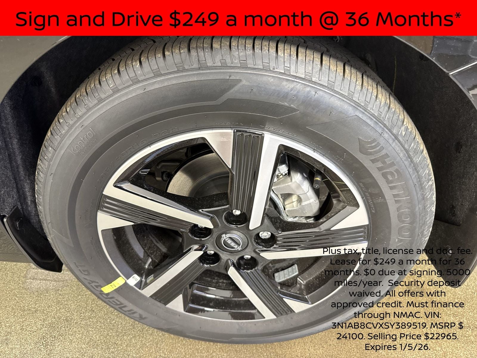 2025 Nissan Sentra SV