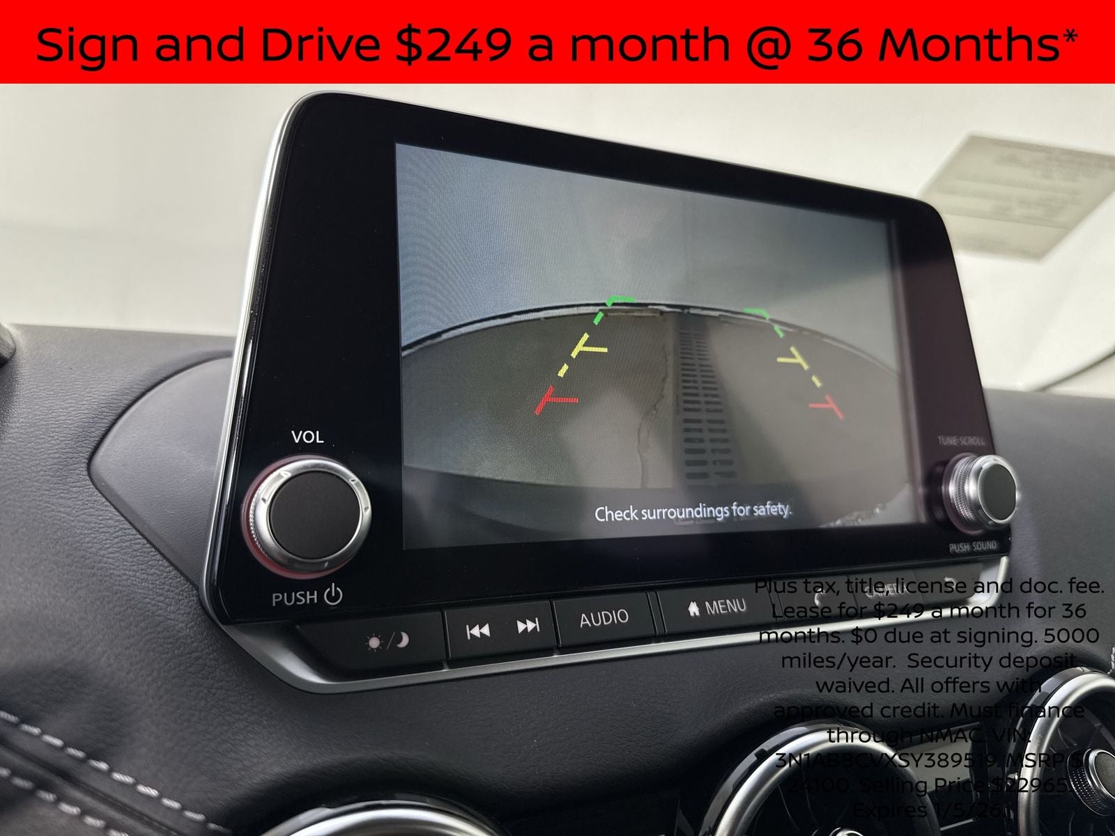 2025 Nissan Sentra SV